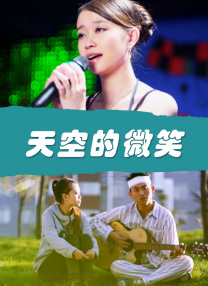 欧美日韩性大片